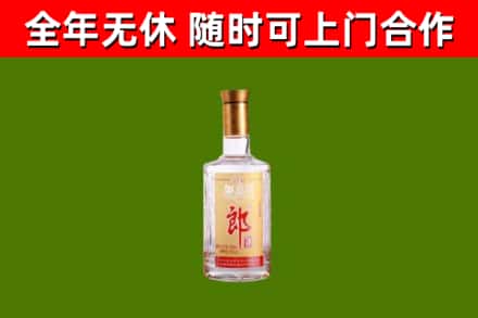 达日回收郎酒