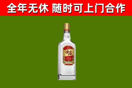 达日烟酒回收尖庄酒.jpg